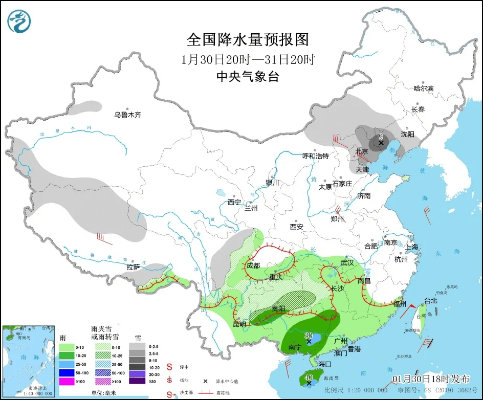 广岛市最新疫情,一、广岛市疫情概况