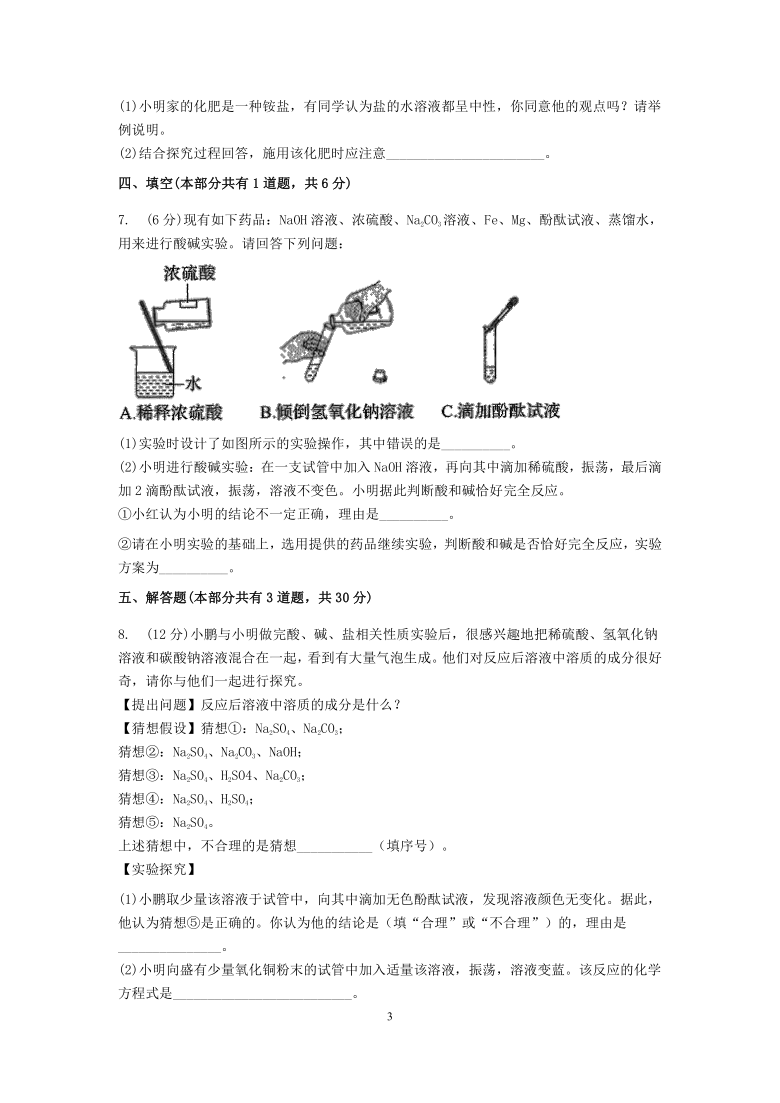 重燃最新章,一、章节标题及其吸引力