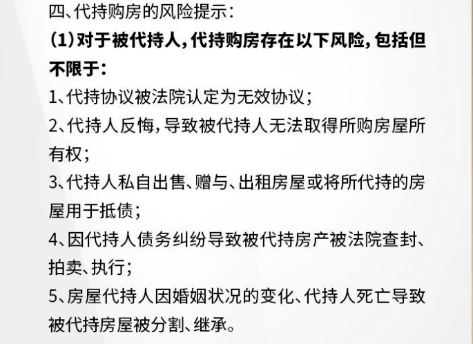 最新法定收假,一、法定收假概述