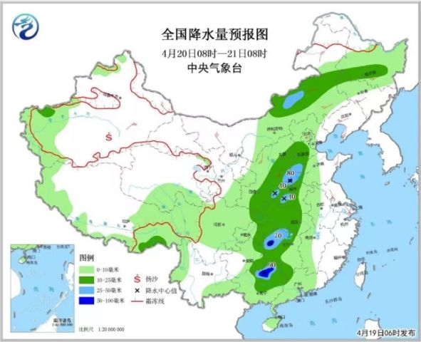 兰山区今日天气分析，聚焦兰山最新气象信息（2月25日）