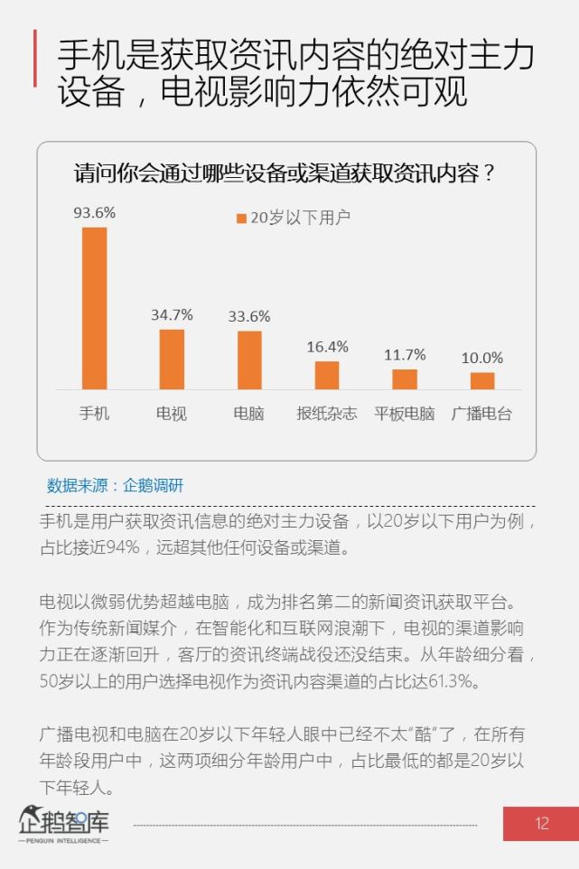 揭秘老刘超市最新进展，重磅更新报告揭示最新动态