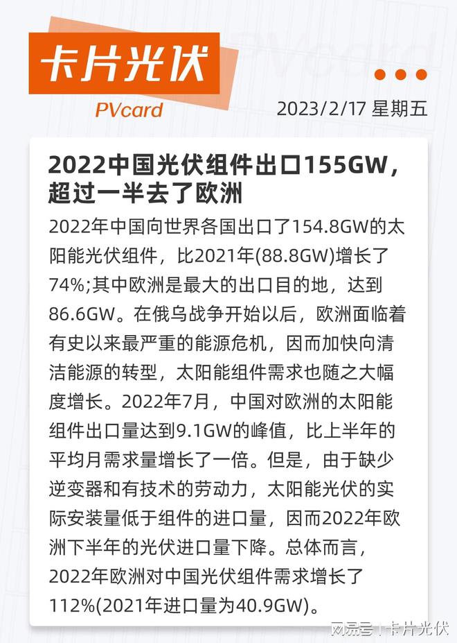 江瑶陆行止最新章节449，情感纠葛与命运转折的交汇点