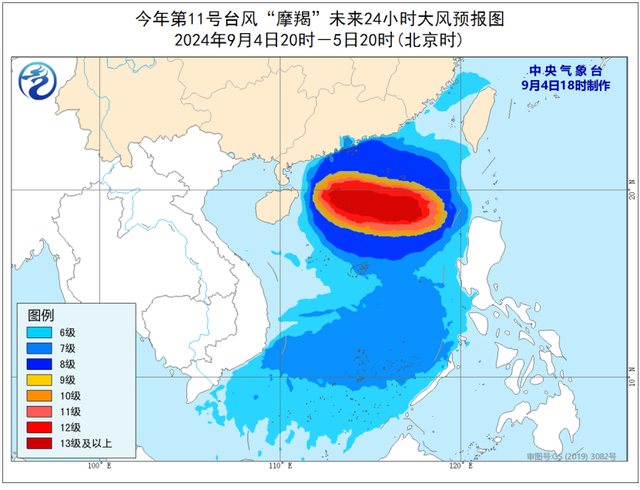 今年8月台活跃期动态与影响，最新台风消息聚焦