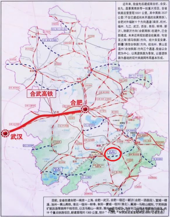 福建省铁路规划动态揭秘，最新方案重磅出炉于25日