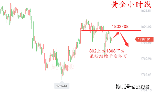 山西疾情最新概况报告，25日疫情概览