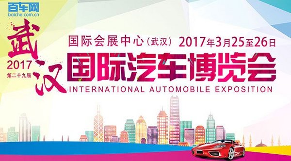 最新小车驾驶员招聘热潮，2017年精选职位火热招募中