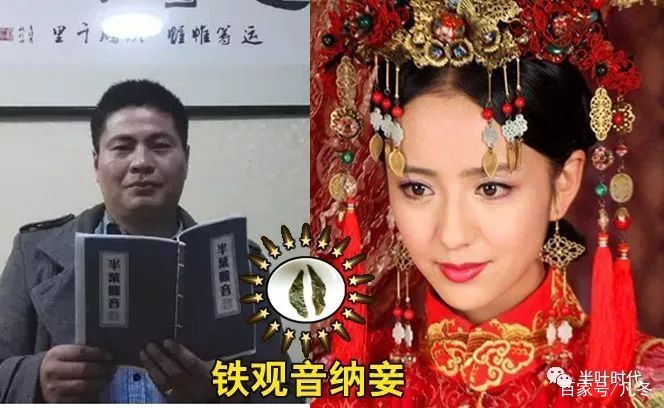 最新纳妾现象探讨，现代背景下的婚姻与伦理挑战