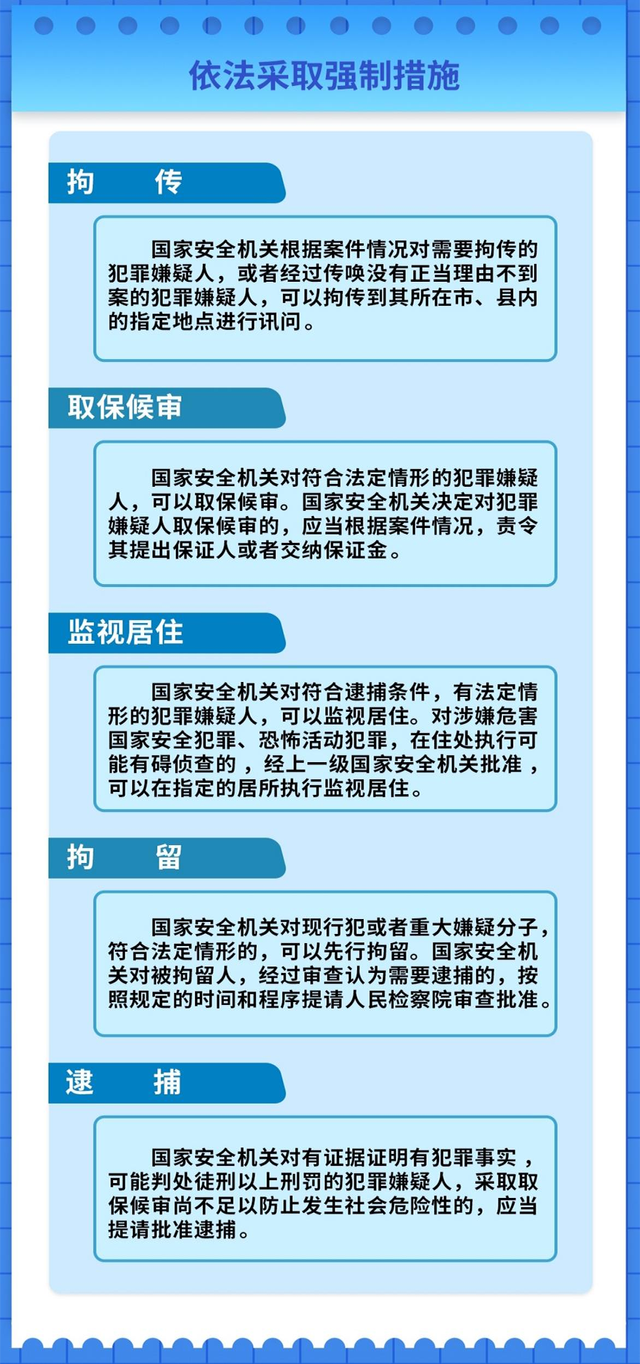 四川省最新产假规定解析，26日更新内容揭秘