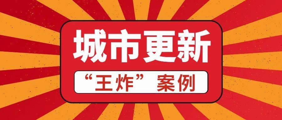 2月26日华中企业城最新招工信息汇总，重磅更新招工信息