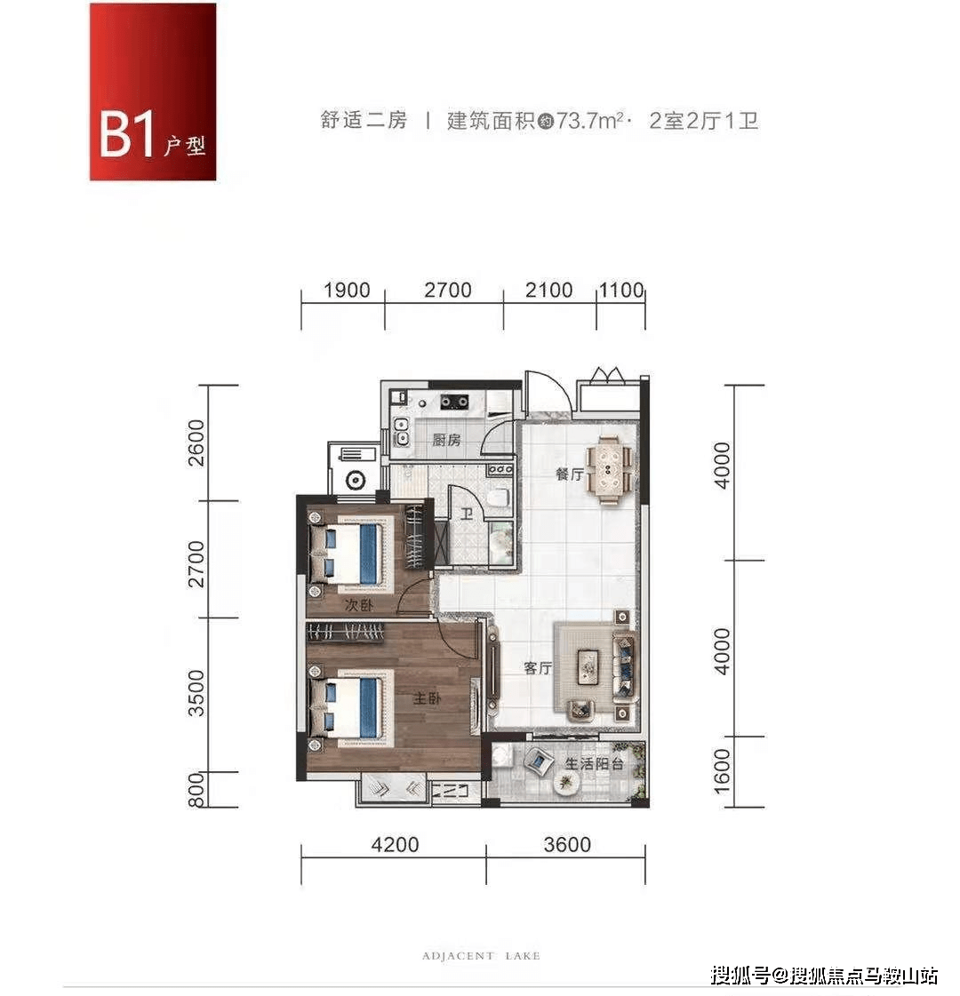 淮北市房价最新动态解析，深度解读最新房价信息（2月最新更新）