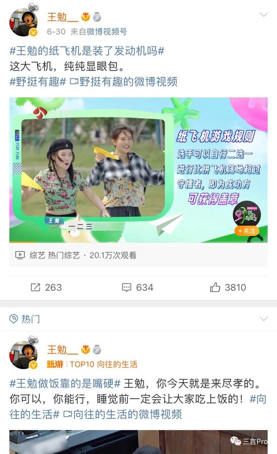 河南省高院最新任免动态揭秘，权威解读背后的深意与小红书热讯速递