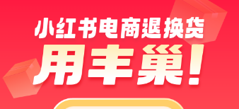 小红书独家揭秘，西昊最新款智能生活体验探索