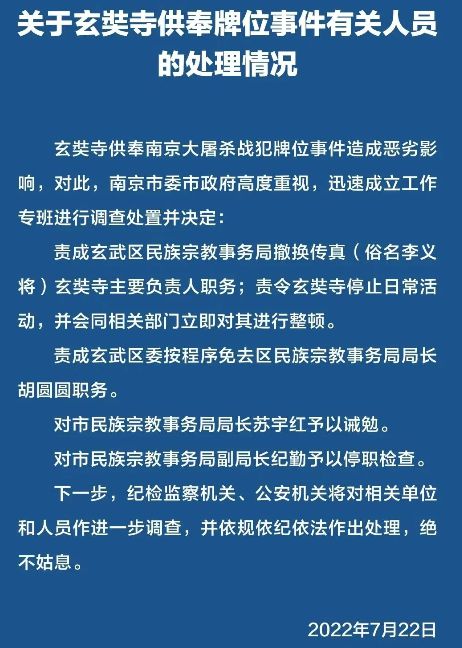 吴坏最新技能学习指南，一步步成为专家（全程教程）