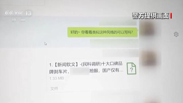 水军正面评价泛滥，真实评价被淹没的探讨