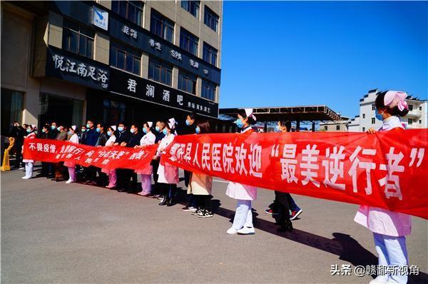 鄱阳疫情下的积极力量，学习变化、自信成就，共筑希望之光的新篇章