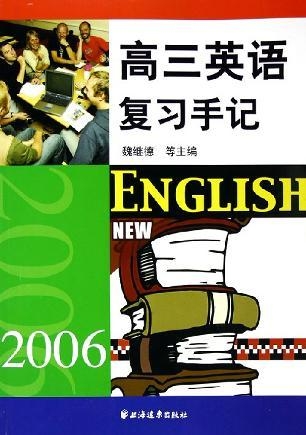 老熊逆袭日记，学习新纪元，自信与成就感的蜕变之路