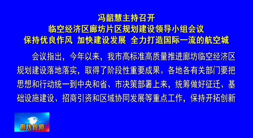 探索最新细明体的魅力与独特之处，细明体新篇章开启