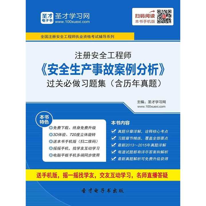 关于儿童禁药事件的深度剖析与警钟长鸣，最新儿童禁药事件报道