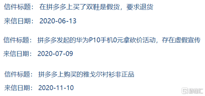 新反垄断法引领变革，学习赋予信心与力量，29日实施引领行业发展新篇章