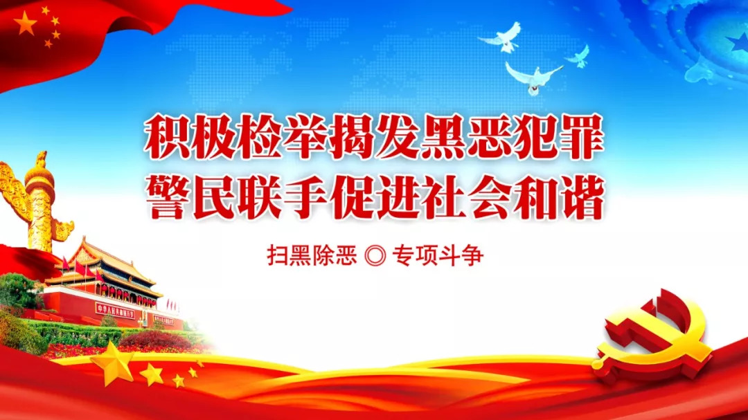 必康最新动态指南，掌握新技能，步步为赢！