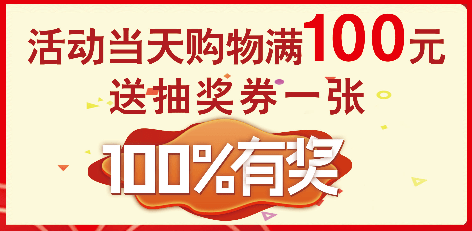 巢客最新动态，生活趣事分享，温馨陪伴的温馨时光