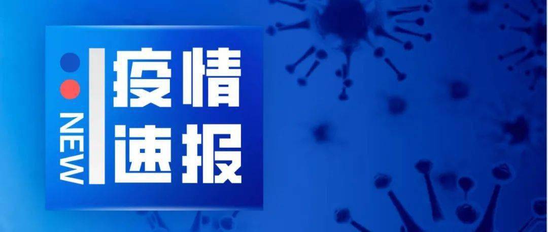 北京新型病毒感染下的温情与力量——病毒下的爱与日常故事