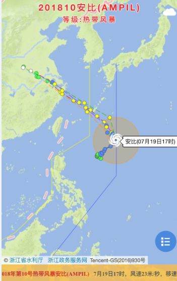 宁波应对台风天气保障安全