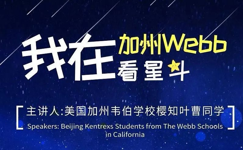 30日任安利新动态，跃动人生，变化、学习与自信的力量闪耀展现