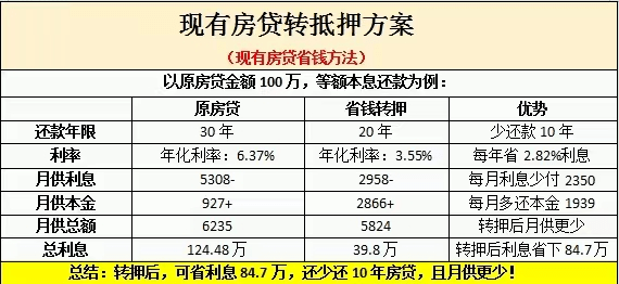 最新瘟情消息解析与应对策略指南，30日全面更新