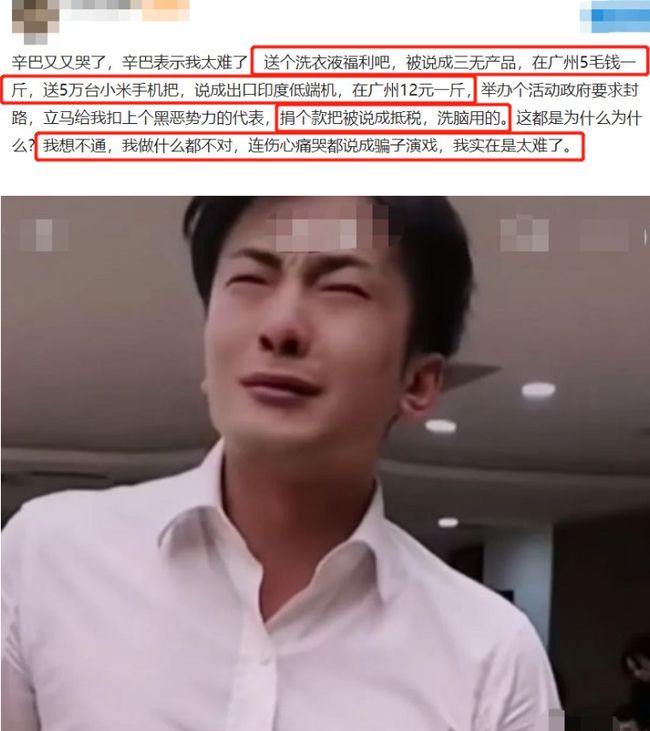 辛巴科技新品揭秘，情感共鸣智能捐赠机背后的科技力量与善举重塑生活品质之路