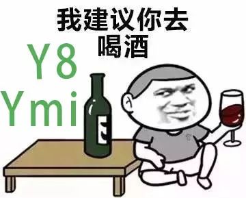 XXXX年XX月XX日带字搞笑图片诞生与影响，笑破天际的欢乐瞬间