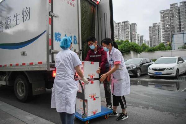 揭秘扫雷群背后的励志故事，学习变化的力量与自信成就之旅的二维码揭秘！