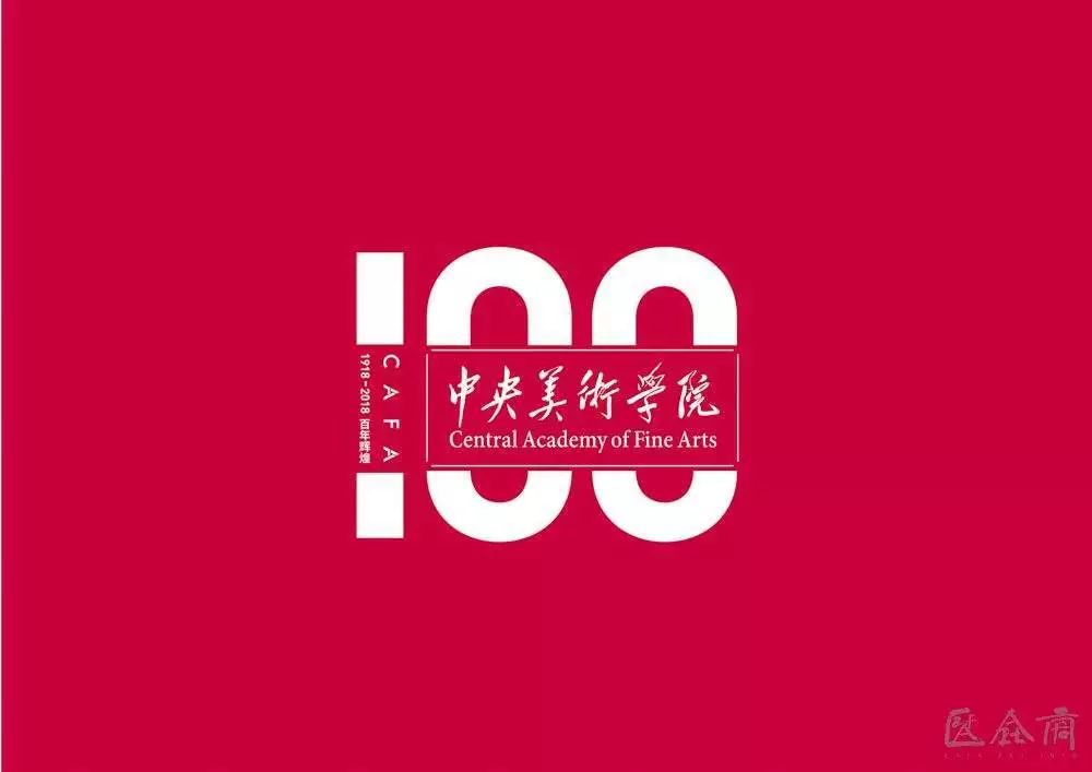 柠季最新Logo深度评测与详细介绍