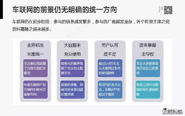 31日借呗全新升级，科技重塑借贷体验，智能生活新篇章开启