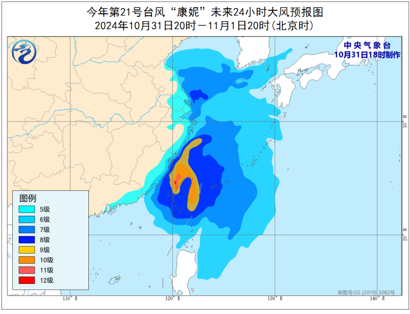 江浙沪闽等地降水极端性现象探究，背景、事件与影响分析