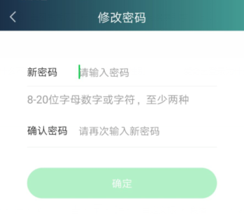 爱奇艺会员励志之旅，学习变化，自信成长，拥抱无限可能的新纪元