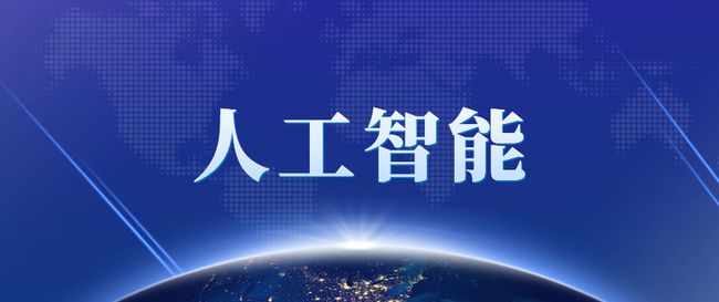 中国最新态度聚焦，11月1日重要动向解读