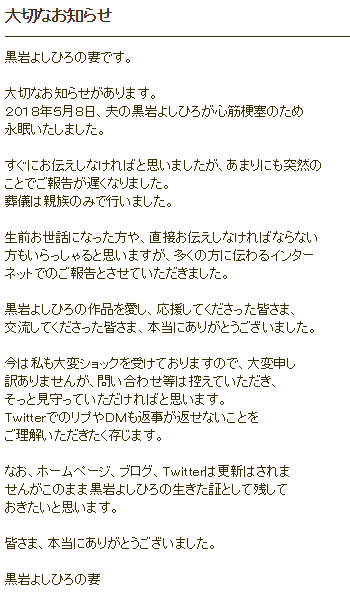 最新罪鬼之证揭秘，深度解读与要点分析