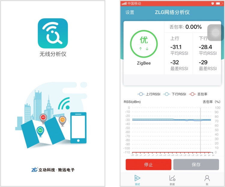 揭秘孙可最新动态，11月1日深度解析新动向