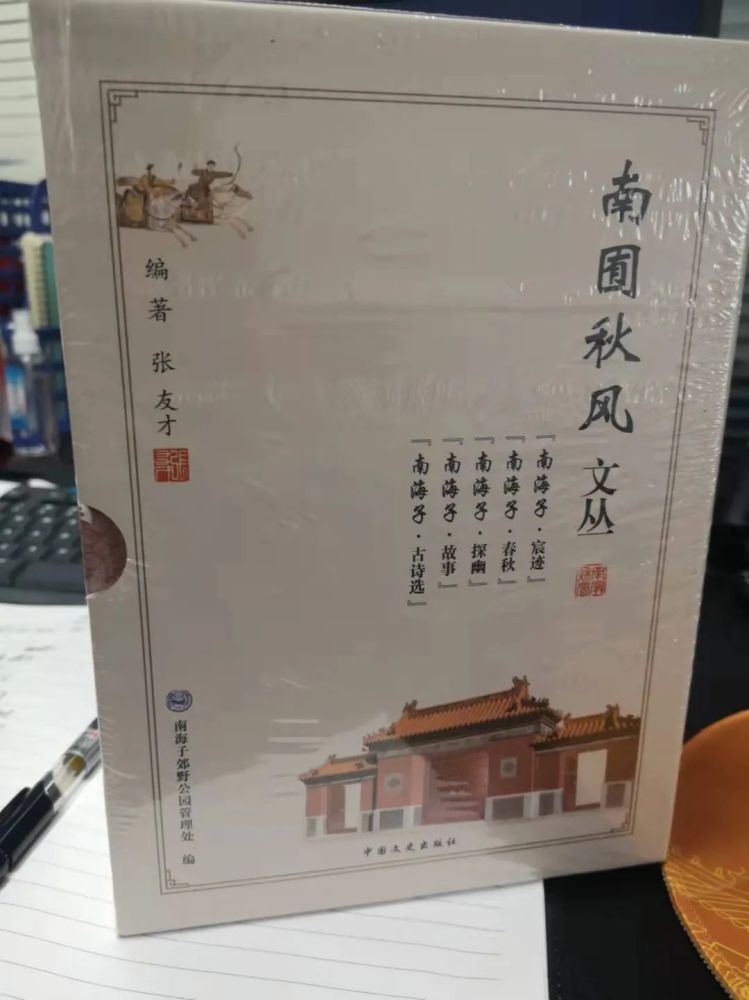 揭秘陈劲松新篇章，最新动态与行动轨迹追踪（独家报道）