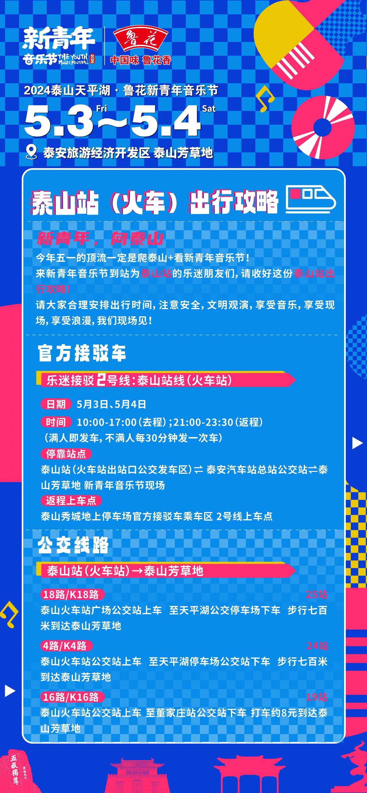 宾阳最新招聘信息全攻略，11月2日更新，适合初学者与进阶人才