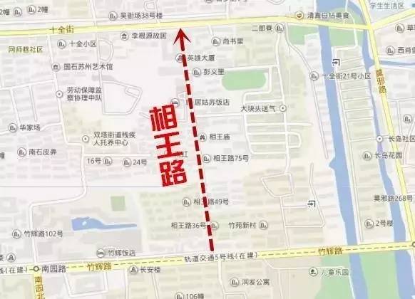 关于城市重要路段封路的最新通知解读，以最新道路封路为例（详细解读要点）