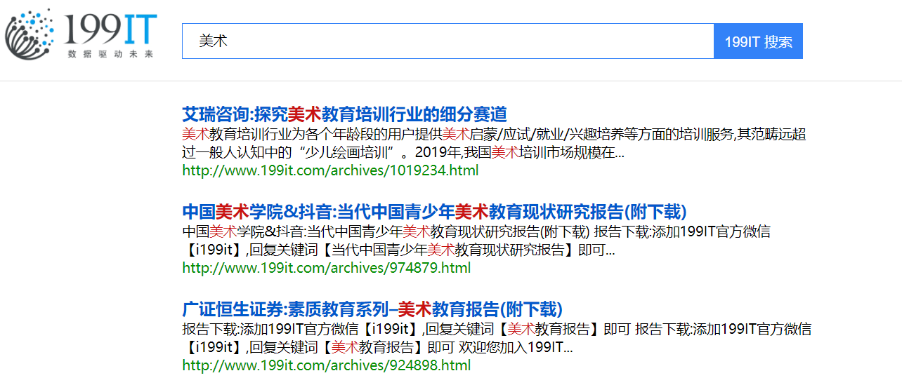 最新诊所设置标准，背景、意义及11月2日更新