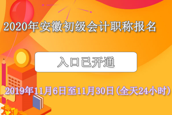 零基础到成功应聘，阜新最新营业员招聘入门指南