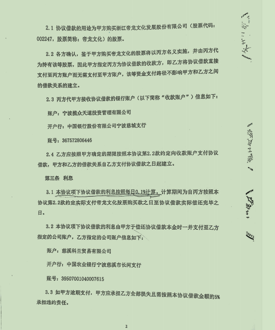 深度解读，余最新的影响力背后的意义与影响——最新分析（余最新的深度解读）