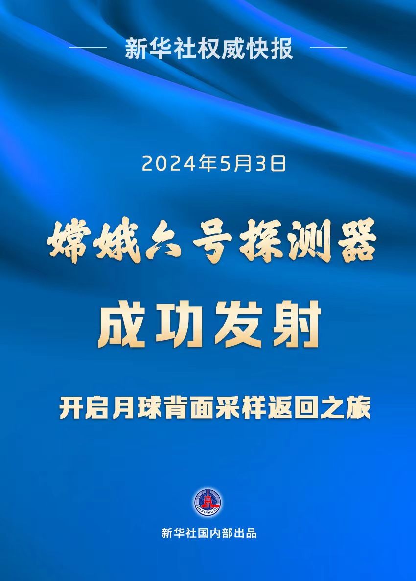 江南烟雨断桥殇 第78页