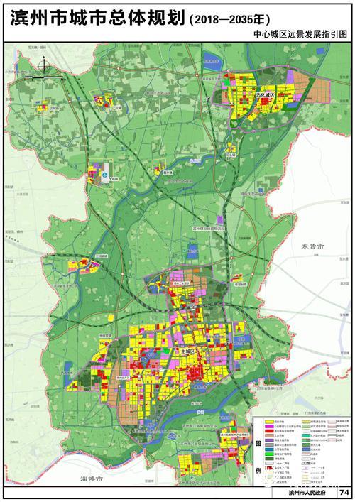 滨州市最新整体规划图概览（最新更新版）