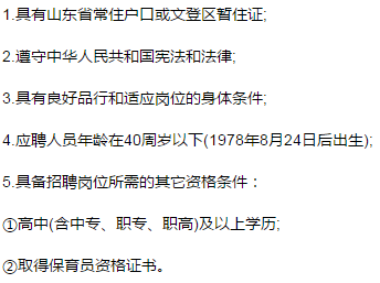 最新信封机师傅招聘启事，掌握高效封装技术，携手共创行业未来