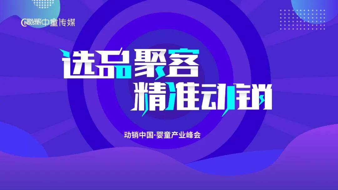 11月3日汊河最新招聘盛况，开启新篇章与深远影响