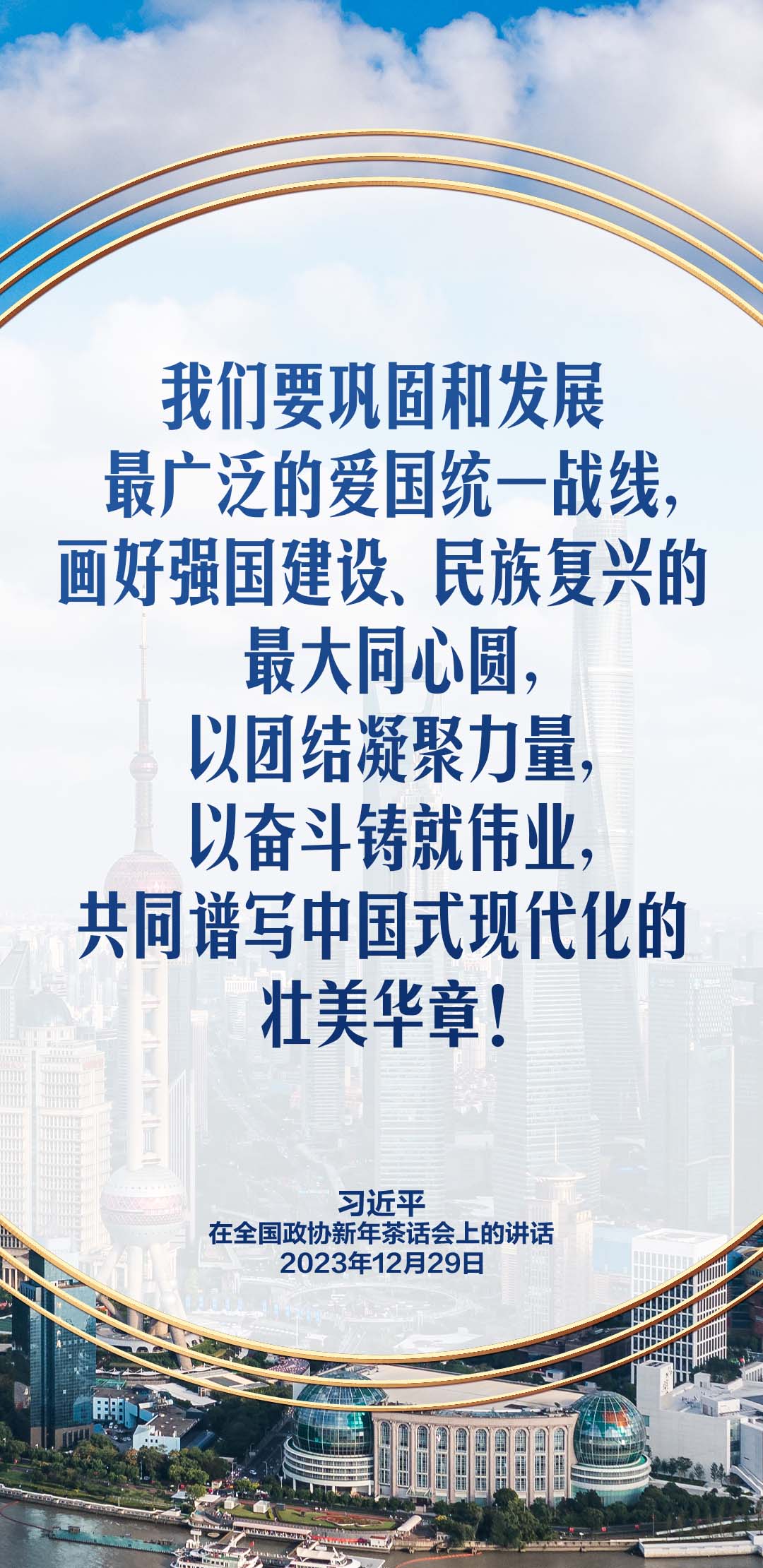 劲胜招聘日，启程探索自然，寻找内心平和与宁静的机会